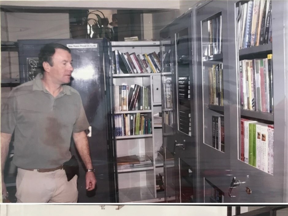 Library